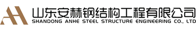 泗水縣玉磊石材廠